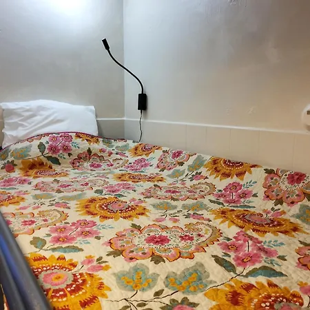 Au Coeur Des Angles * Les Angles (Pyrenees-Orientales)